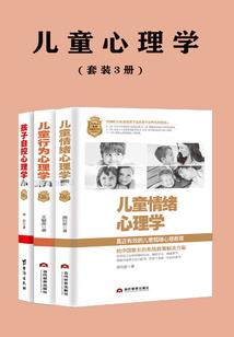 林心以后