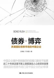 萌咸鱼