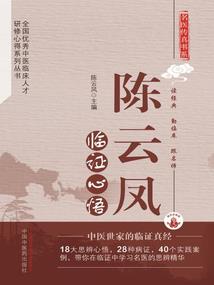 我从洪荒来(合作)