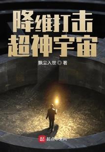 空间重生之嫡女医圣