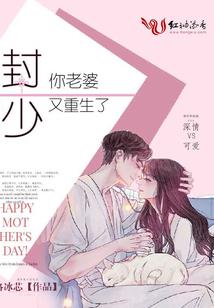 刷剧就能变强