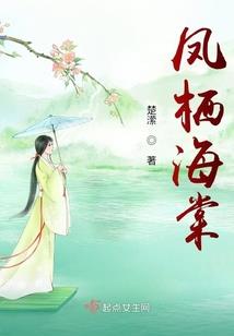 魔王大人心好累