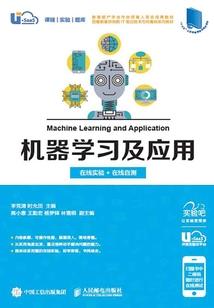 云上学府