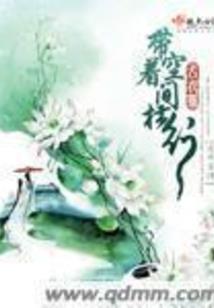 战神联盟之地球探案