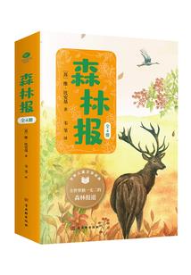 你只是一个人