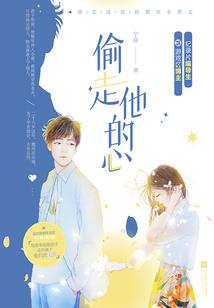 特工---摇滚古代