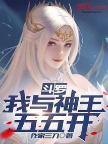 韩小钢炮