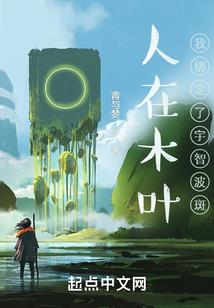 上垣之道