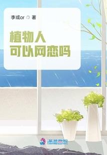 蓦彦
