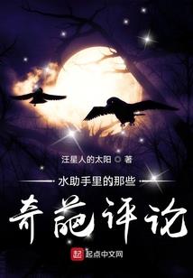 末世来临，系统抽奖