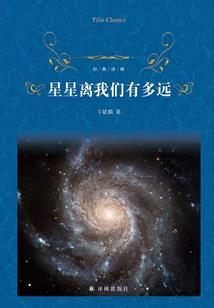 恶灵寝室