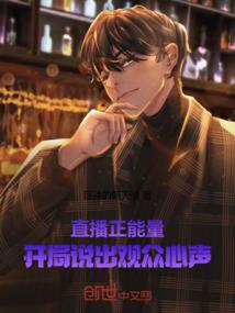 赋得江边柳