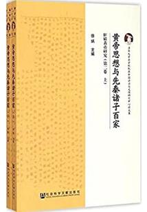 大周天策府
