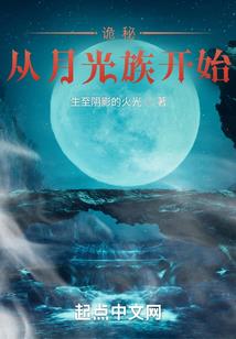 请叫我恶魔大人