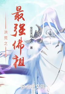 生力长存