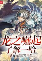 沧海神道
