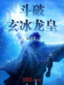 破空异能