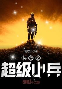 给我一个理由先