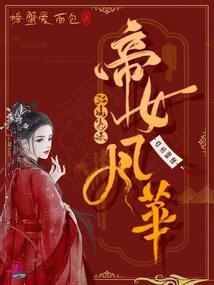 明月如霜