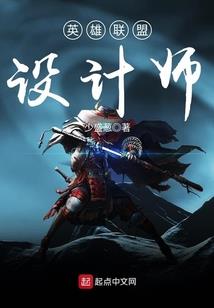 快穿宿主是反派