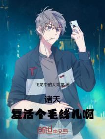 星爱无界