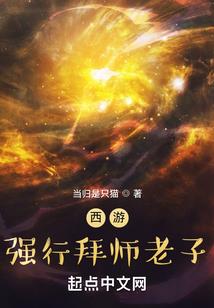 娇妻心尖宠