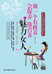大王不开心