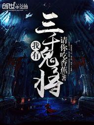 恋综：从让合约情侣成真开始