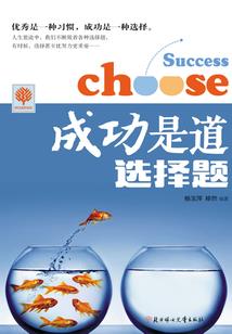 无极破天武修