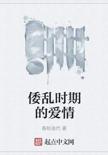 炼兽之王