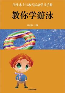 子初的众生录