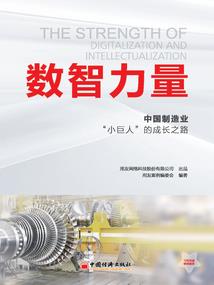 恰好温柔似阳光