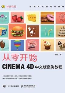 全学校我最秀