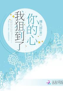 冰冷紫色梦