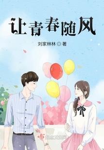 崇尚死亡