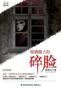 这匹狼，我爱你