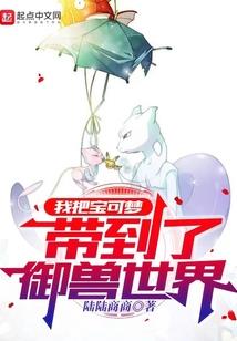 大学里的宅男们