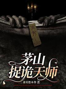 穿越两界的武道小兵