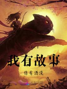 成为霸总医生后她天天吃瓜