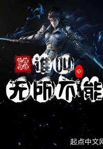 残霄娇阳