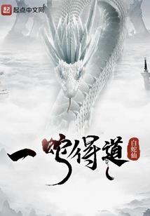 源界危机