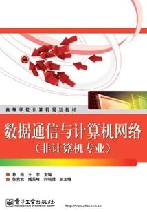 无限之神血原罪