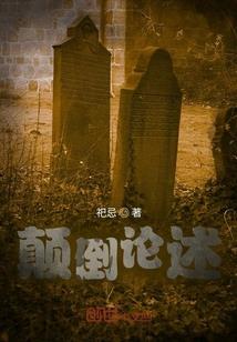 我和老张的一二三