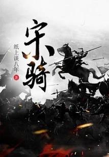 遗之寻爱的封锁