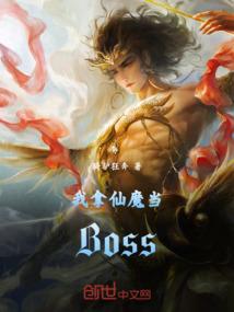 小玩意儿