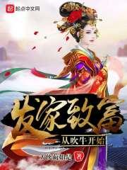 散文书集