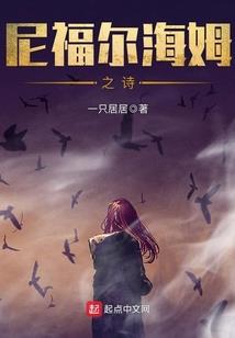 绝世邪冰：废材七小姐