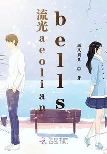 不败战神会异能