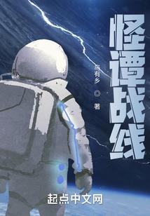 只想咸鱼的我不得不成为救世主