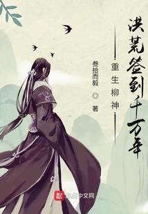 怎么爱你不算错